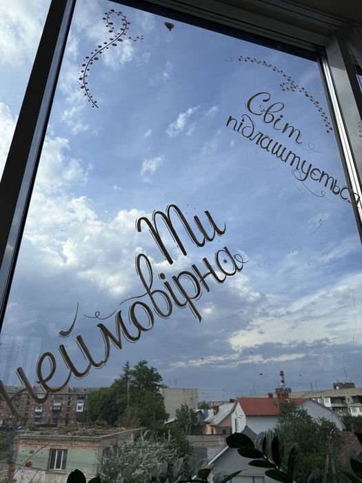 Оренда простору
