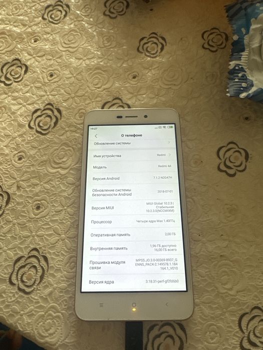 Xiaomi Redmi 4A обмен ибо же покупка цену предлогайте