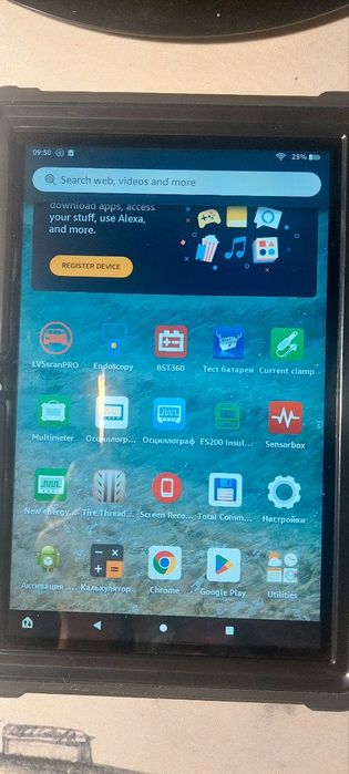 Діагностичний пристрій для авто. Повний комплект + чек