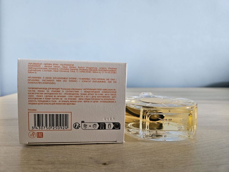 Balade à Paris Soirée Rooftop Jeanne Arthes