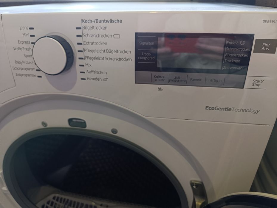 Сушильна машина BEKO DE8535RX0 | 8 кг | Тепловий насос