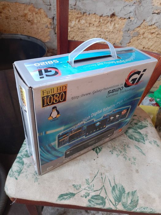 спутниковый HD PVR-ресивер Gi S8120