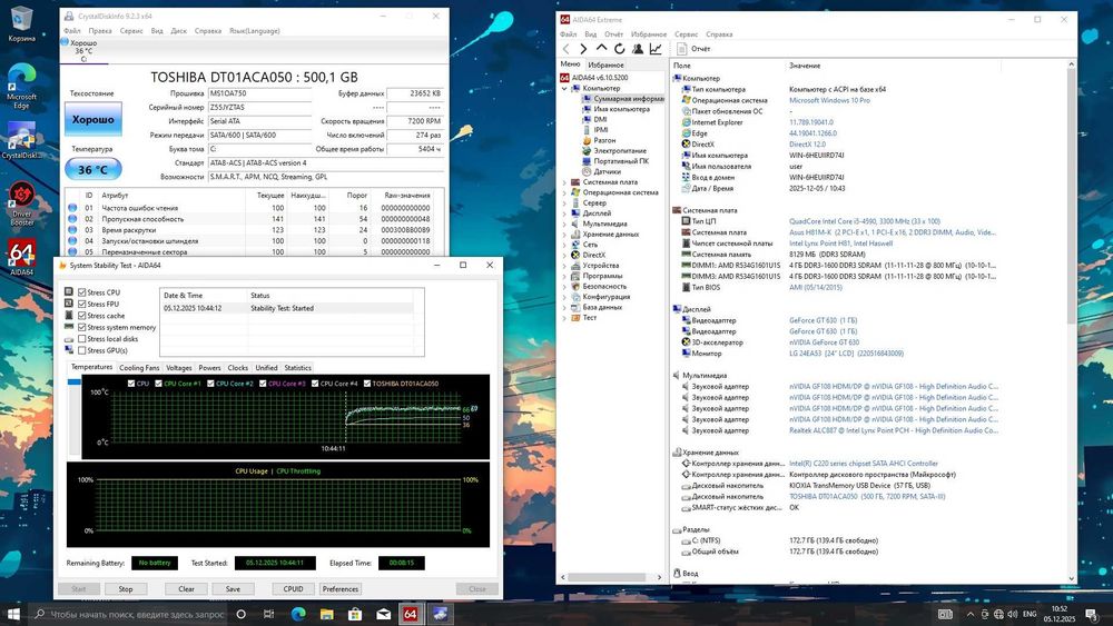 Системний блок i5-4590 GT630 1gb HDD 500пи 8gb ddr3