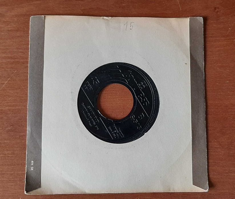 Płyta winylowa Shakin' Dudi Ou Shalalala / Zastanów się co robisz