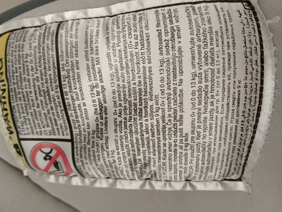 Cadeira Chicco Universal 0-18kg