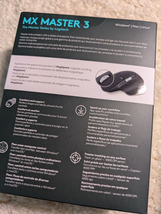 США! MX Master 3!  Ergo M575