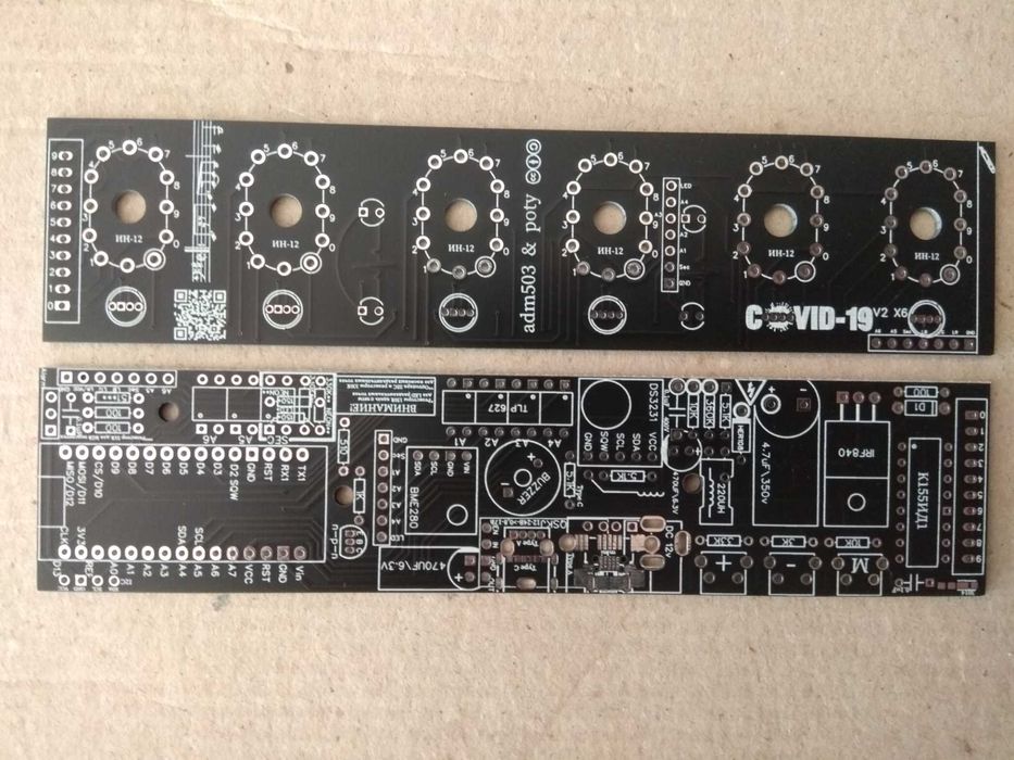 Набір для adm503&poty для ин14 ин12