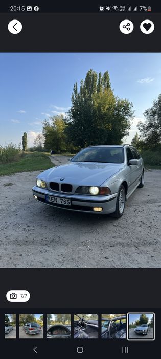 Продам BMW e39 2.5d