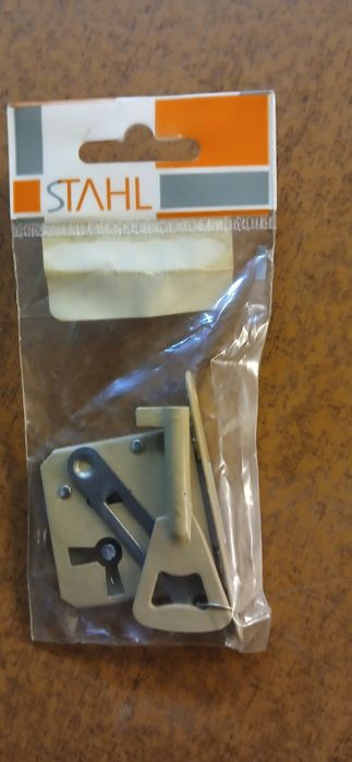 Zamki wpuszczane meblowe