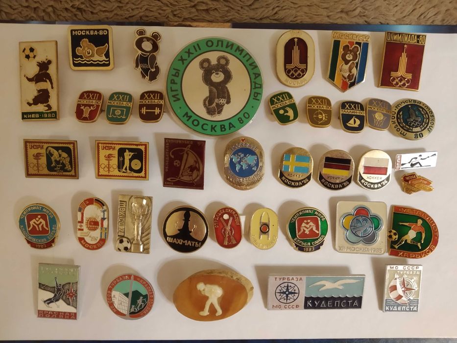 Продам набор значков Олимпиада 80, спорт, туризм