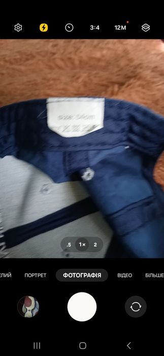 Кепка дитяча 54см.