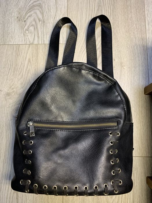 Рюкзак жіночий Sinsay