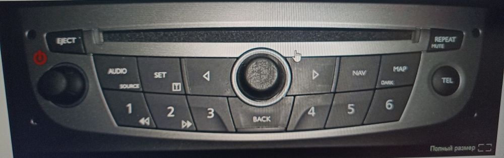 Bluetooth 5.0 адаптер Renault Megane 2 Scenic 2 Laguna  Kangoo