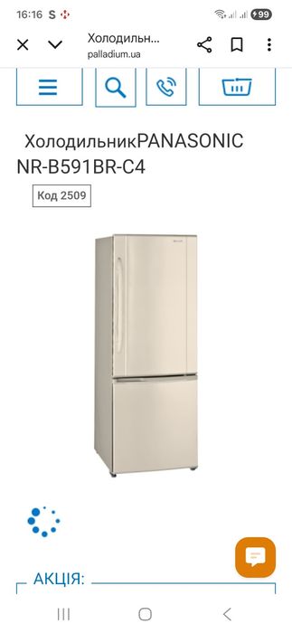 холодильник panasonic nr b65br