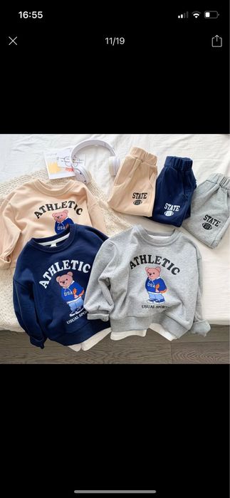 Стильний костюм на хлопчика