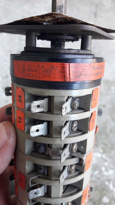 Перемикач Зварювальний