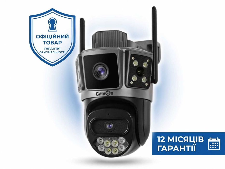 Вулична подвійна WiFi IP камера O-Kam. Двойная уличная поворотная вайфай айпи камера видеонаблюдение для дома, відеоспостереження