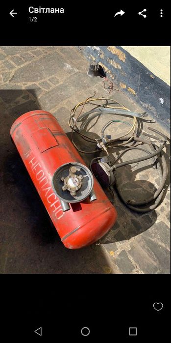 продам газову установку