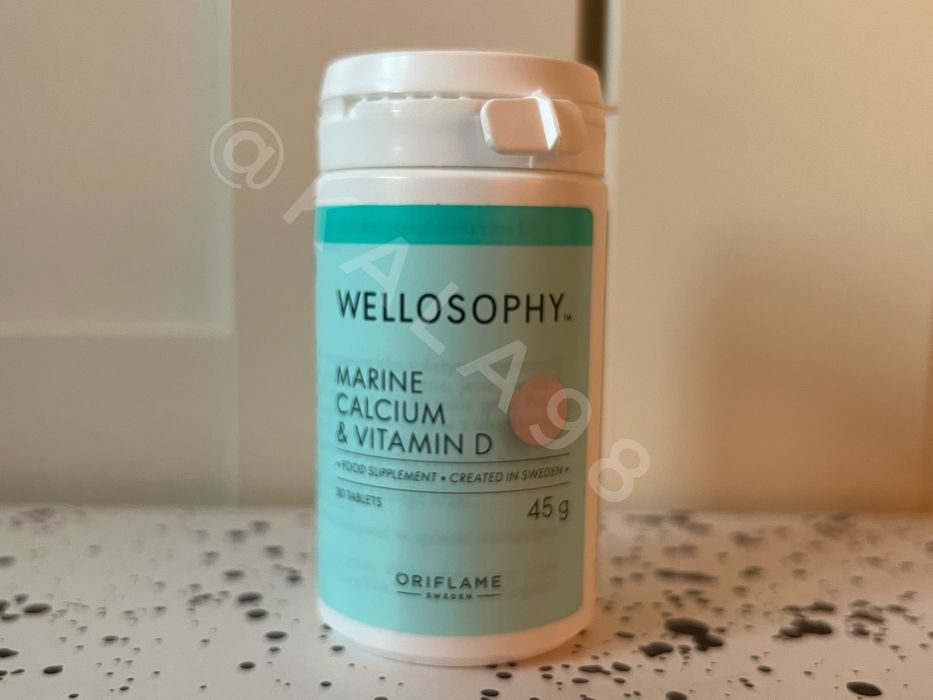 Oriflame Wapń pochodzenia morskiego z witaminą D Wellosophy
