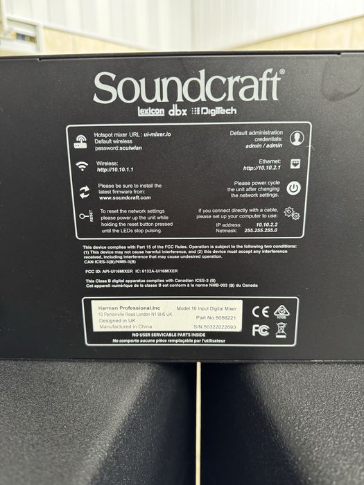 Soundcraft Ui16 — цифровий мікшерний пульт, 16 каналів