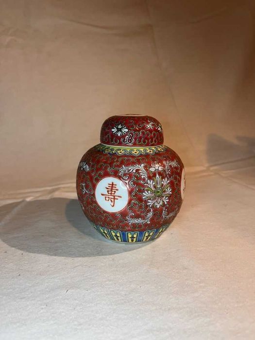 Pote decorativo em porcelana chinesa com tampa – estilo oriental