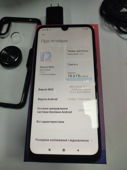 Redmi note 7 pro 6/128 gb