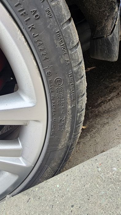 Шини  225/40 r18 nexen Nfera sport n'fera sport su2 92y xl