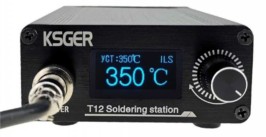 НАЙЛІПША ЦІНА Паяльна станція KSGER T12 + бонус Припій 1 мм (100 грам)