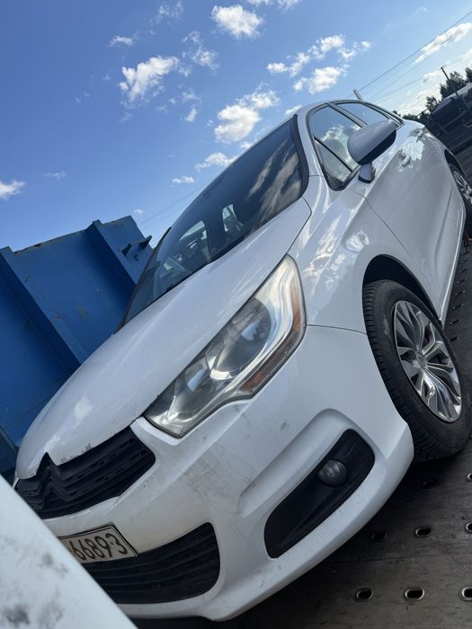 Citroen c4 Zderzak Lampy Części