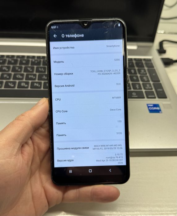 Какойто телефон китай 12/512