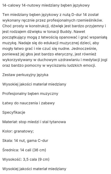 Vover bęben językowy 36cm 14 tonowy blu