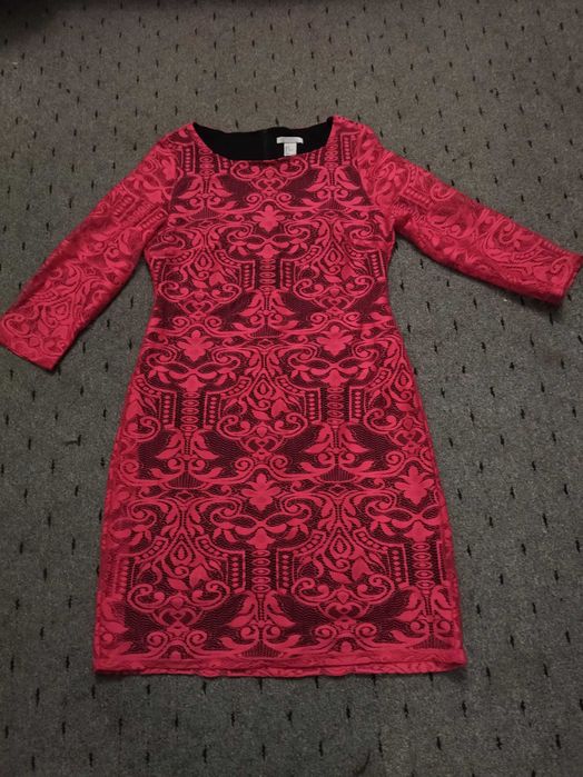 Гарне ніжне плаття