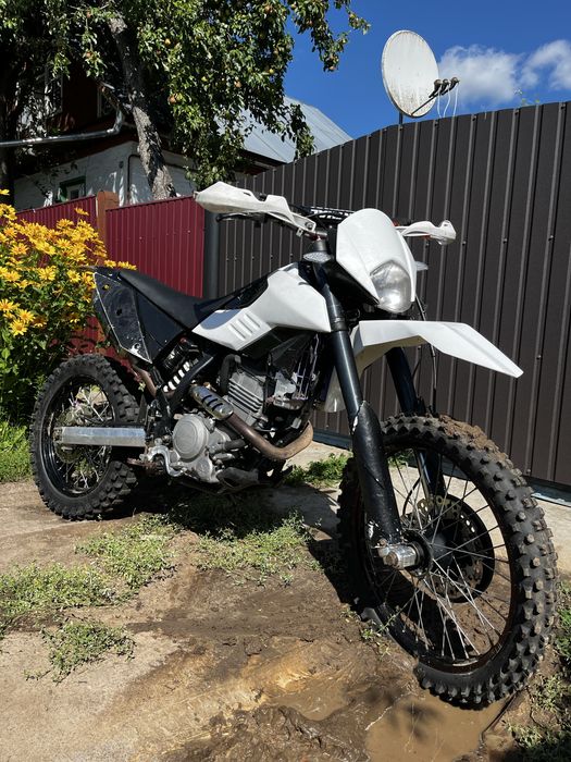 Geon Dakar TwinCam