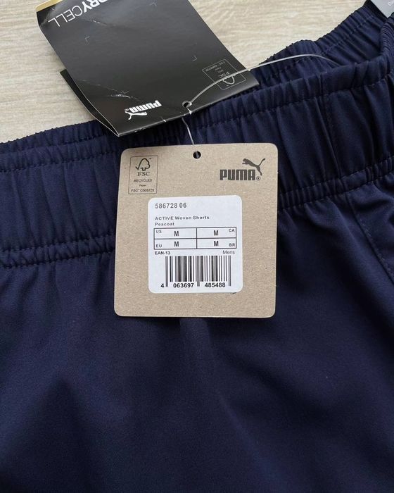 США! Чоловічі шорти Puma Active Woven DryCell 586728-01 Оригінал S-XXL