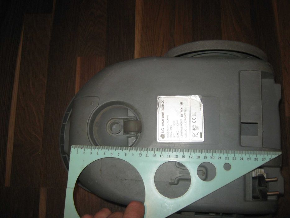 Пылесос LG,не включается.