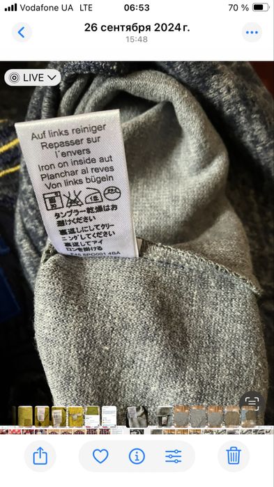 Свитшот.     женский