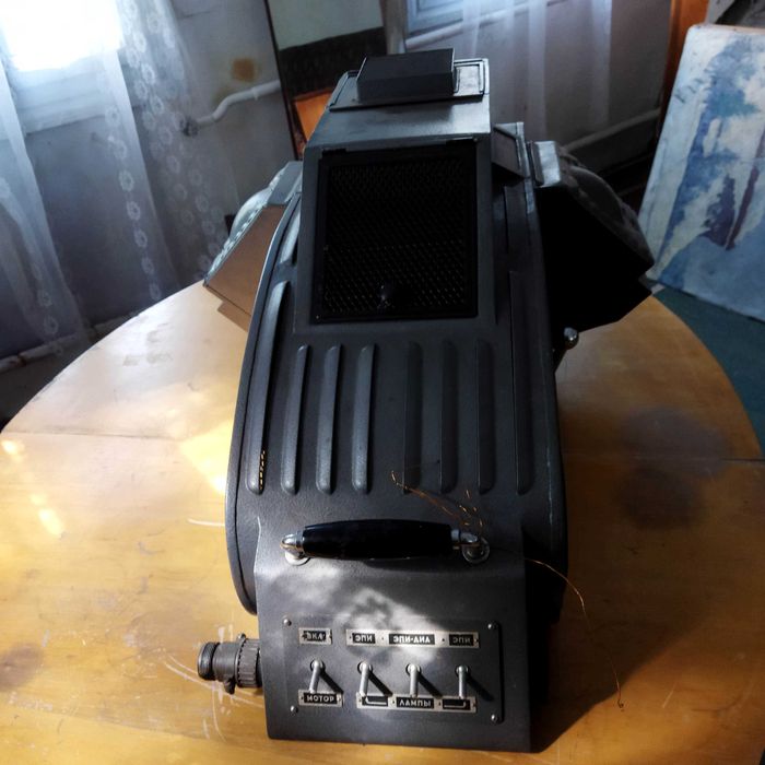 Продам эпидиаскоп