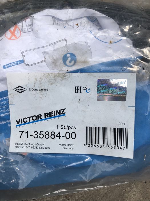 Прокладка клапанної кришки, 071-35884-00, 1.9 TDI, Audi, Skoda, VW.