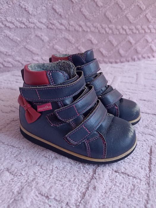 Buty zimowe aurelka