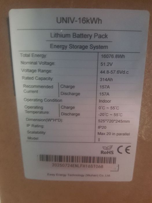 наявність акумулятор літієвий LiFePO4 16 кВт 48V для інвентора дому