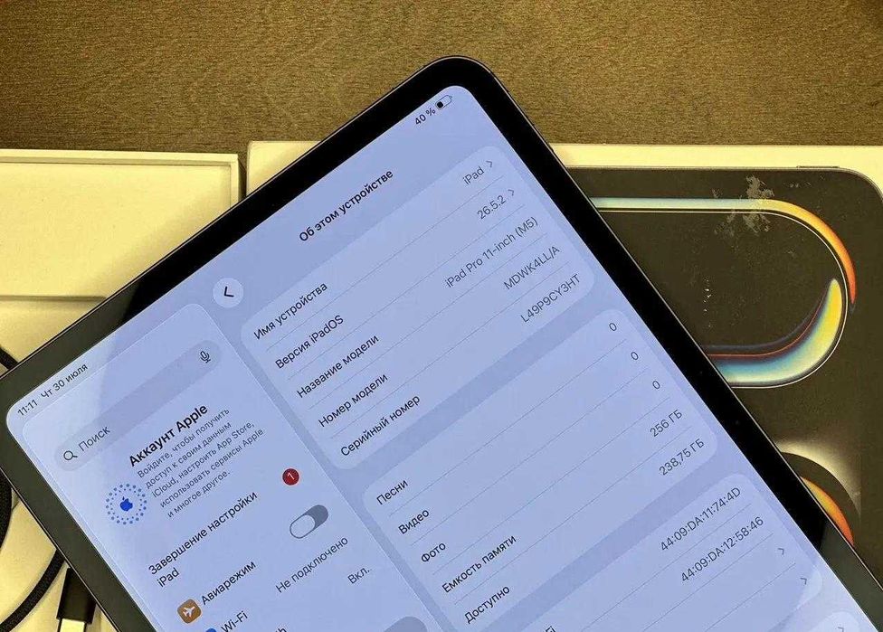 iPad Pro 11 M5 256 wifi