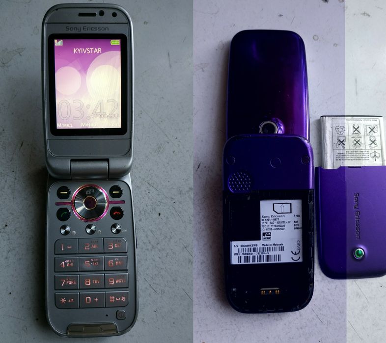 Sony Ericsson телефон рабочий
