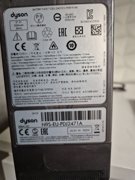 Odkurzacz Dyson v 10 motor head