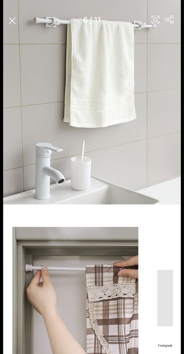 Трубка карниз