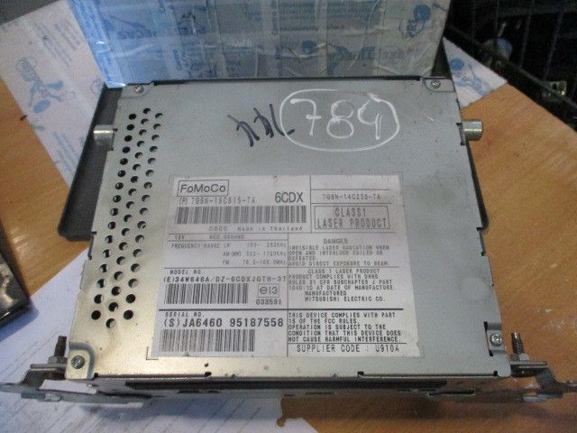 Rádio / auto-rádio JAGUAR XF (X250)