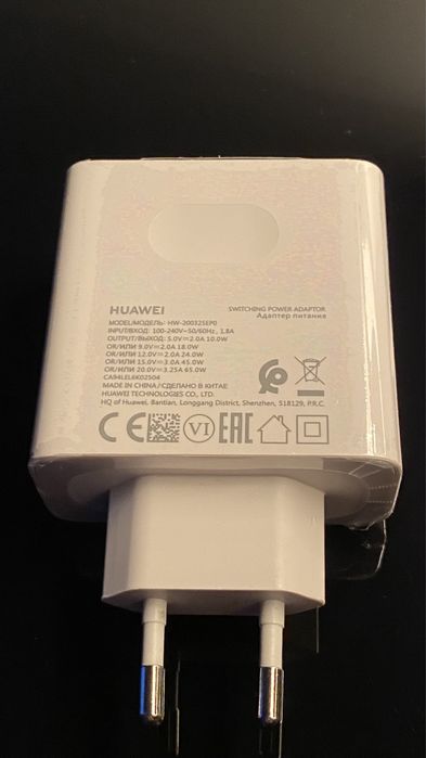 Carregador Super charger Novo USBC 60 65W MacBook Surface Lenovo