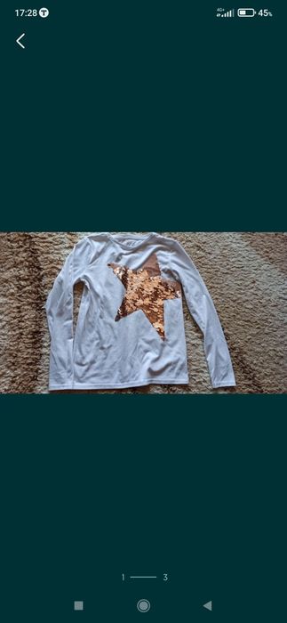 Флісова    кофта