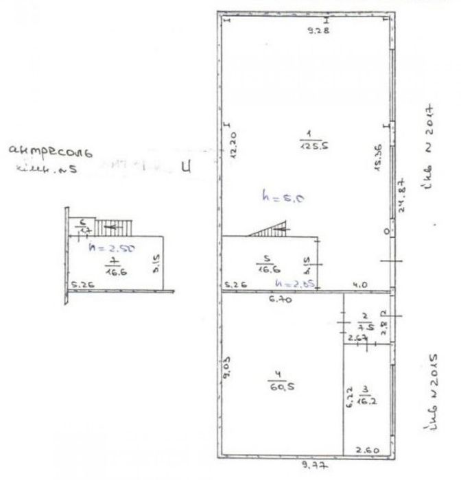 Продається виробничий комплекс у м. Запоріжжя, вул. Теплична, 10