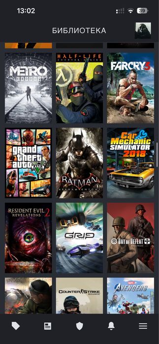 Жирный аккаунт в стим