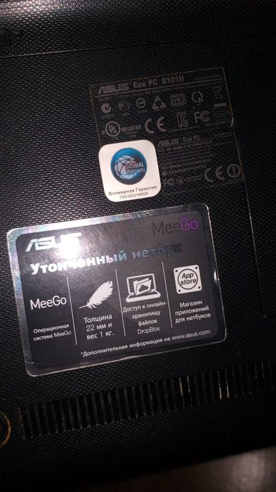 Продам ноутбук Asus б.у.